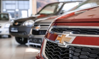 Картинка В Рязани открылся первый салон от официального дилера Chevrolet